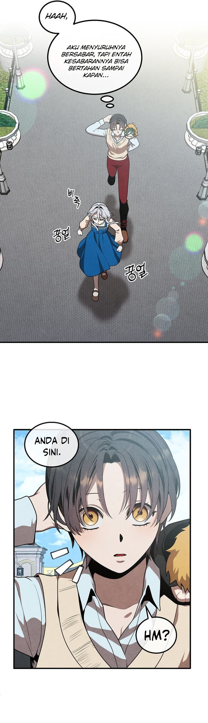 Legendary Youngest Son of the Marquis House Chapter 112 Gambar 26