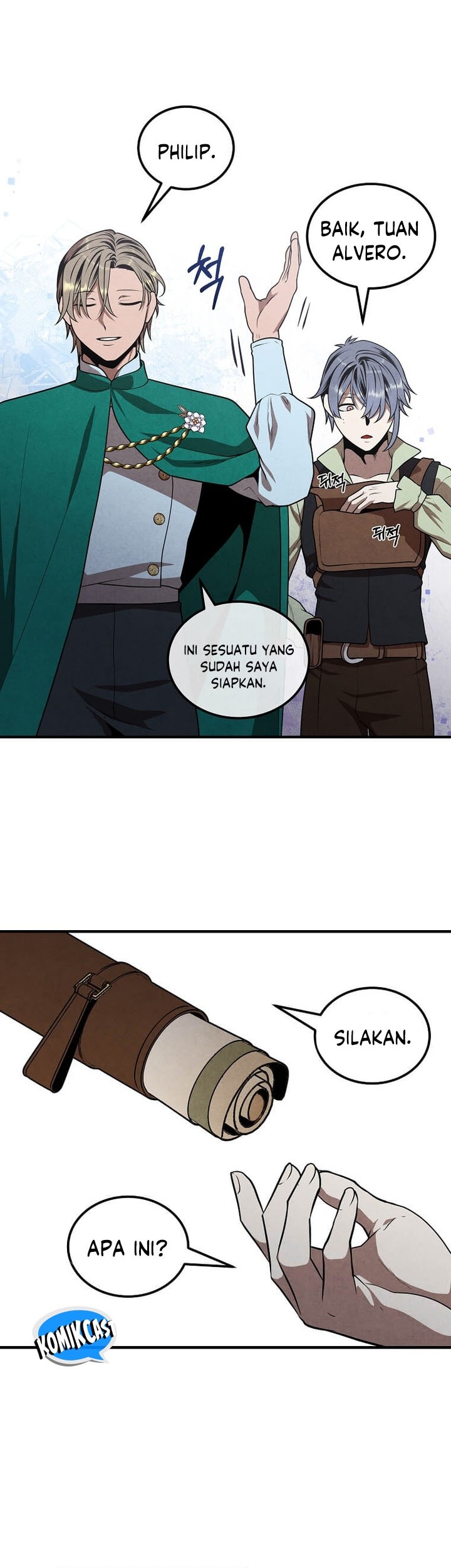 Legendary Youngest Son of the Marquis House Chapter 112 Gambar 32