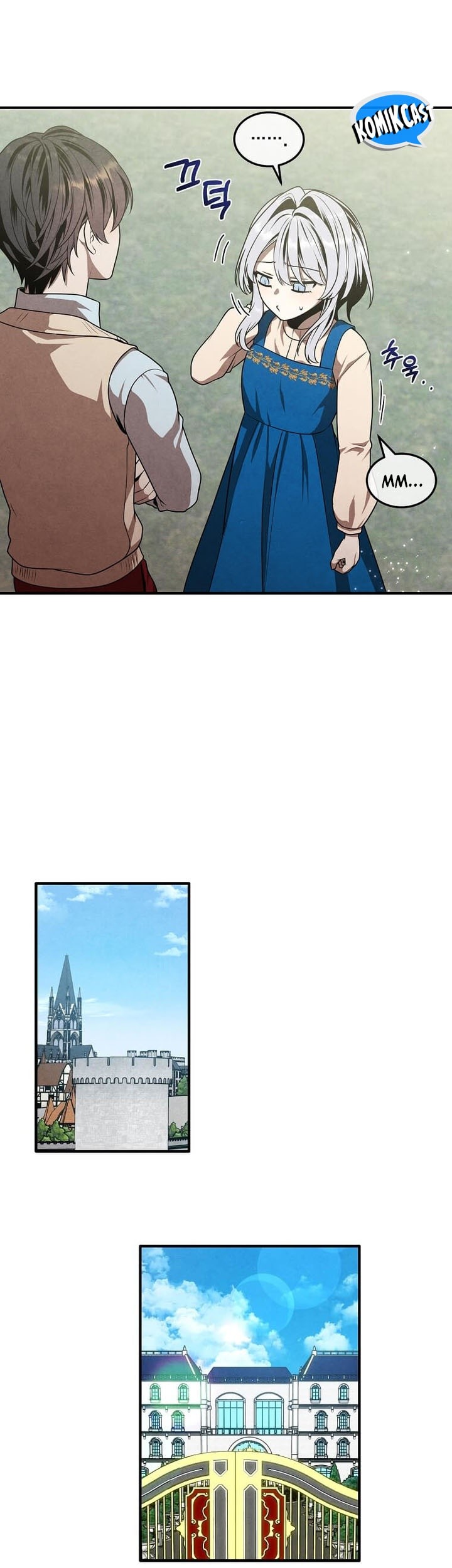 Legendary Youngest Son of the Marquis House Chapter 112 Gambar 24