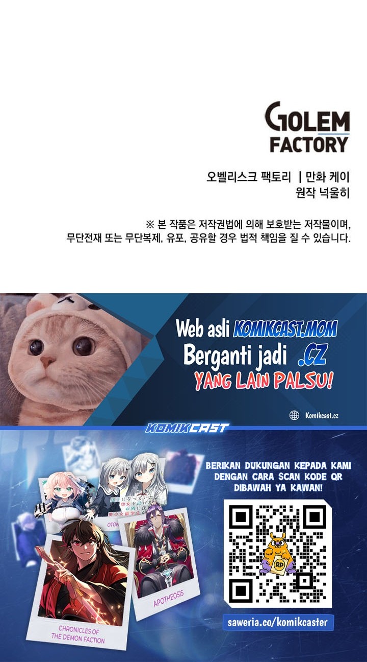 Legendary Youngest Son of the Marquis House Chapter 112 Gambar 49