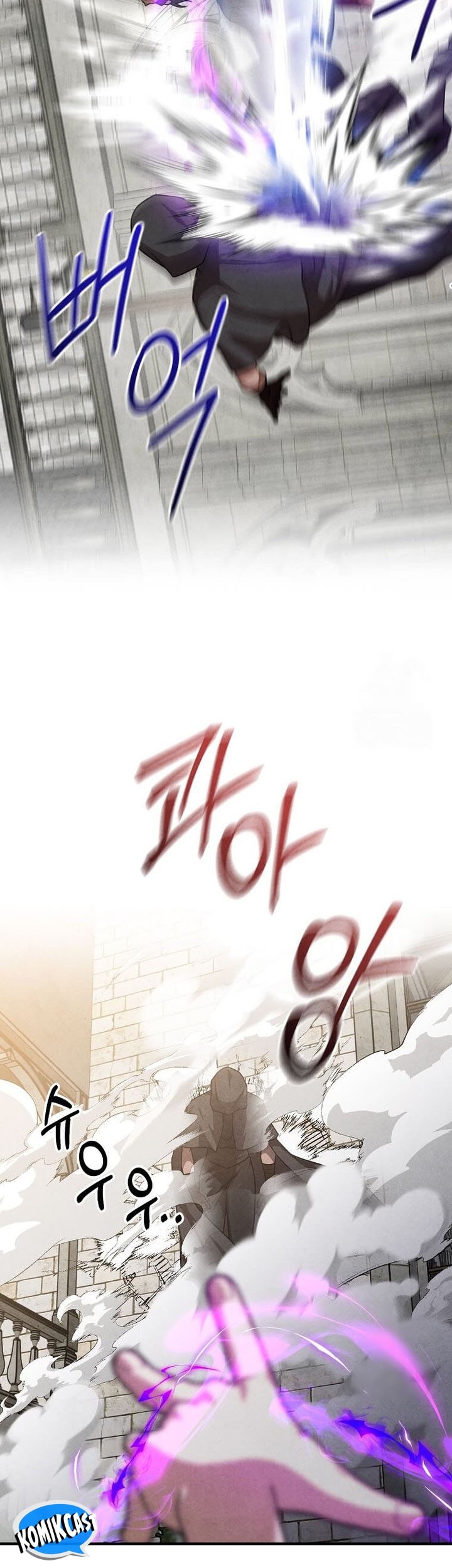 Legendary Youngest Son of the Marquis House Chapter 129 Gambar 37