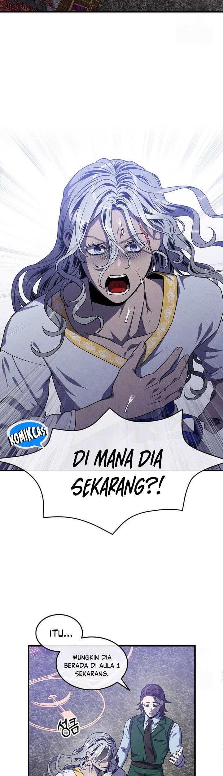 Legendary Youngest Son of the Marquis House Chapter 129 Gambar 4