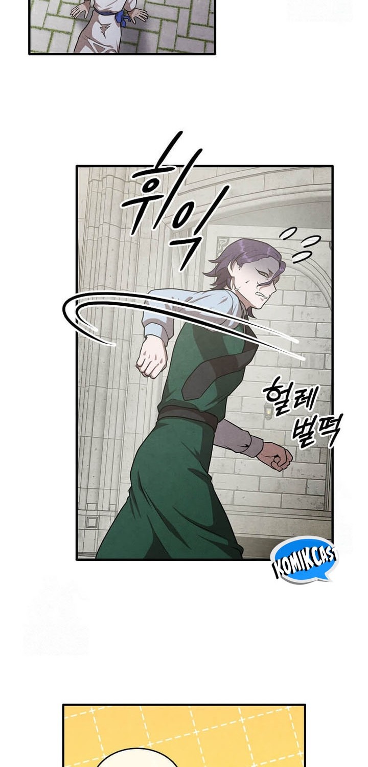 Legendary Youngest Son of the Marquis House Chapter 130 Gambar 36