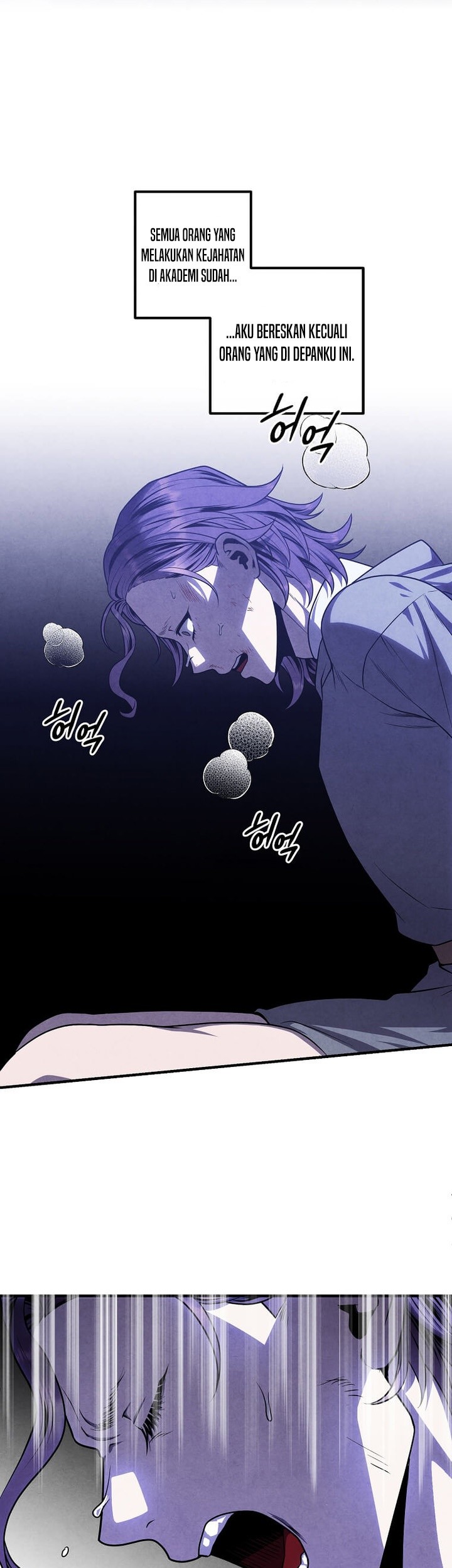 Legendary Youngest Son of the Marquis House Chapter 131 Gambar 16