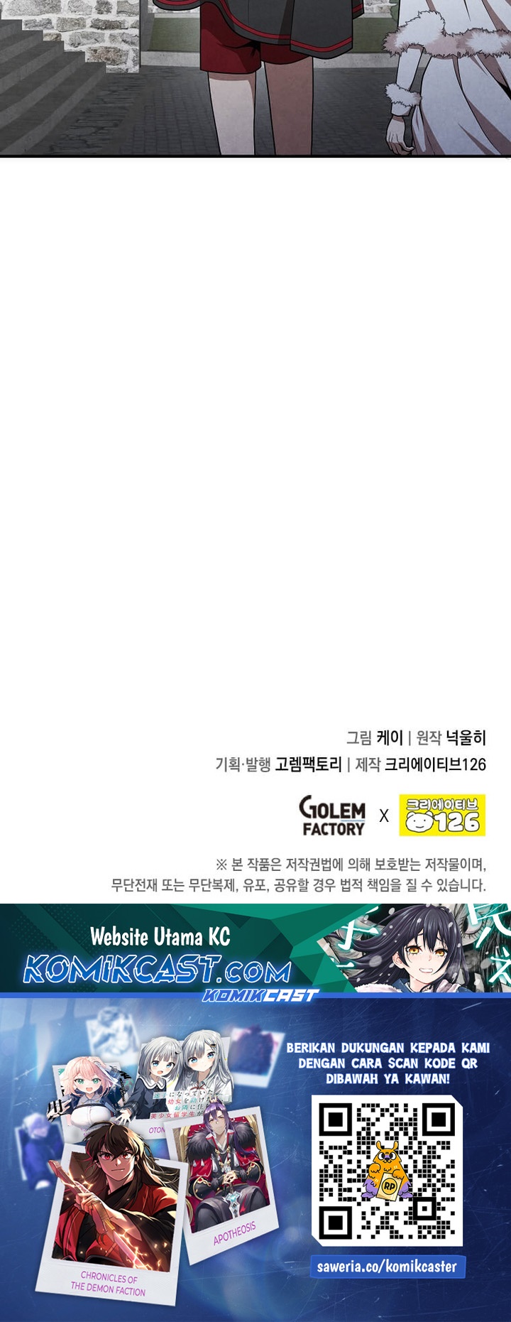 Legendary Youngest Son of the Marquis House Chapter 131 Gambar 45