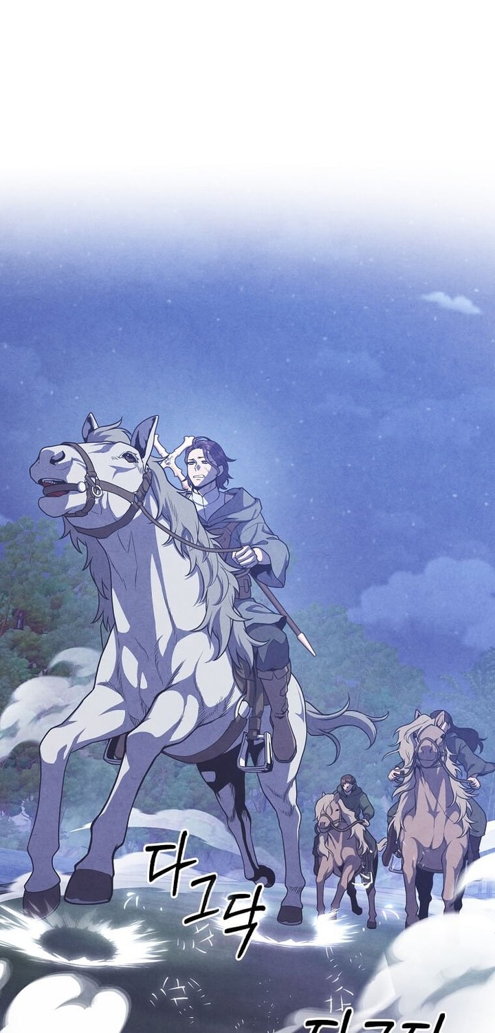 Legendary Youngest Son of the Marquis House Chapter 131 Gambar 4