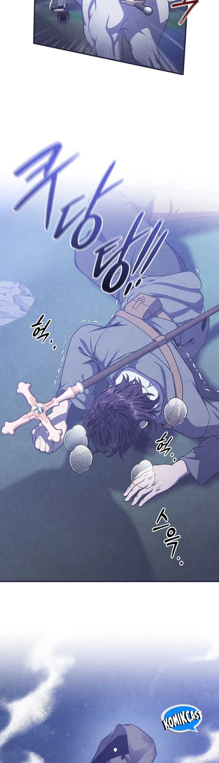 Legendary Youngest Son of the Marquis House Chapter 131 Gambar 8