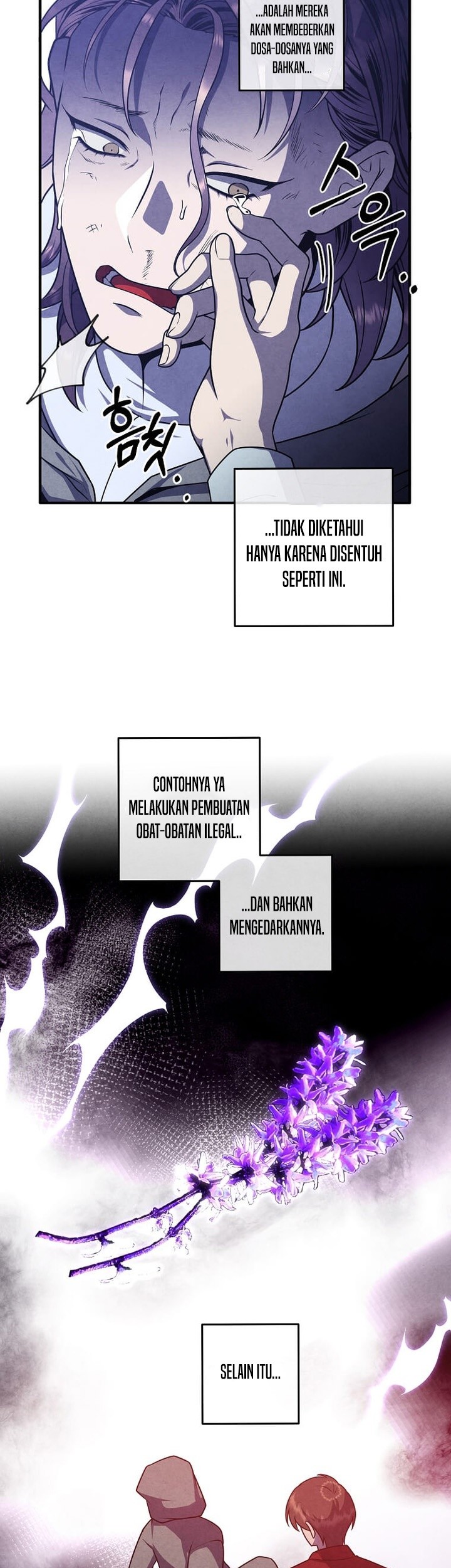 Legendary Youngest Son of the Marquis House Chapter 131 Gambar 13