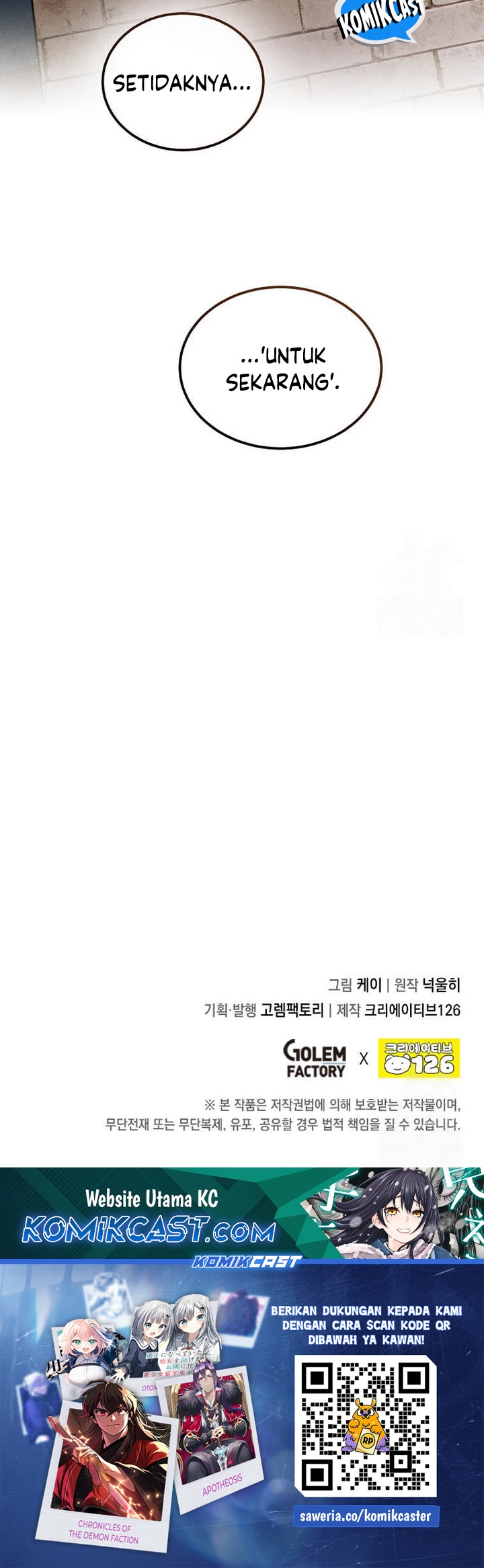 Legendary Youngest Son of the Marquis House Chapter 132 Gambar 40