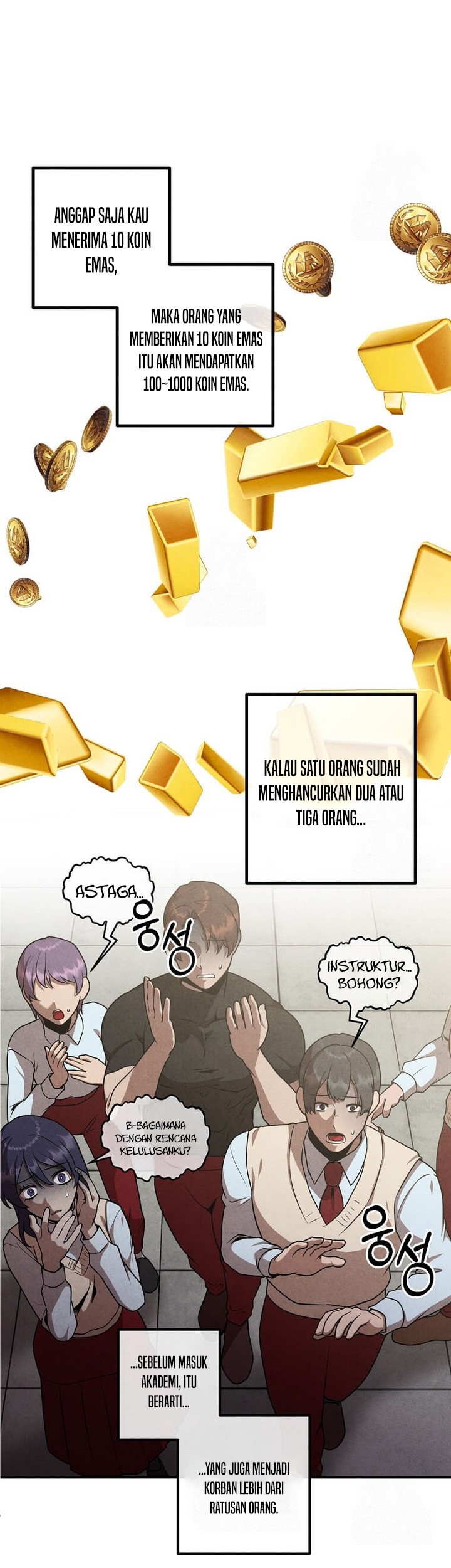 Legendary Youngest Son of the Marquis House Chapter 132 Gambar 6