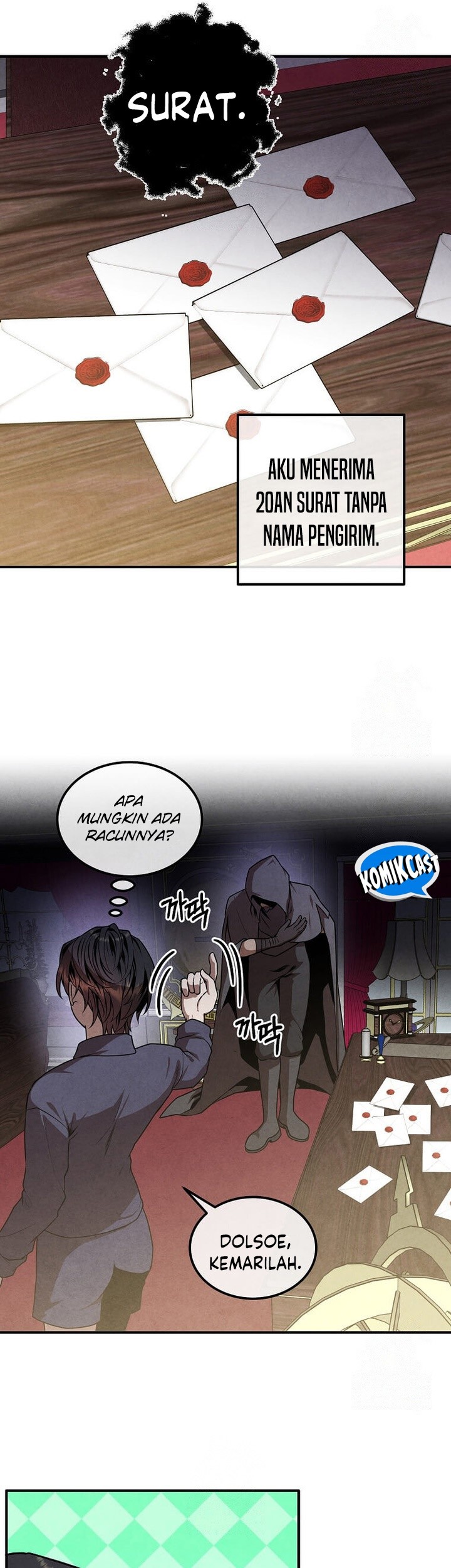 Legendary Youngest Son of the Marquis House Chapter 132 Gambar 11