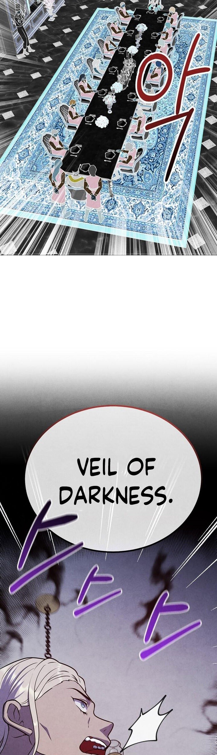 Legendary Youngest Son of the Marquis House Chapter 135 Gambar 33