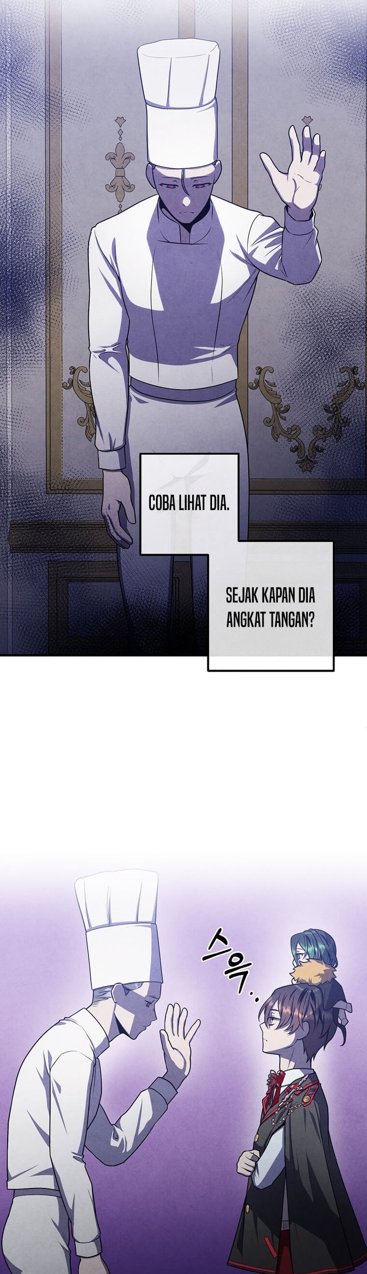 Legendary Youngest Son of the Marquis House Chapter 136 Gambar 26