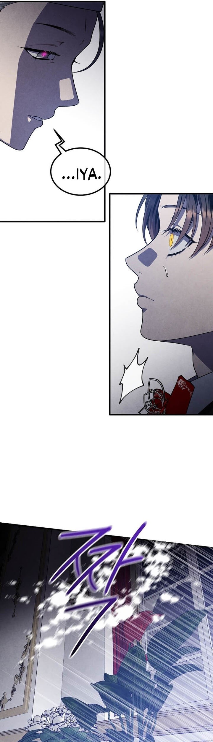 Legendary Youngest Son of the Marquis House Chapter 136 Gambar 41