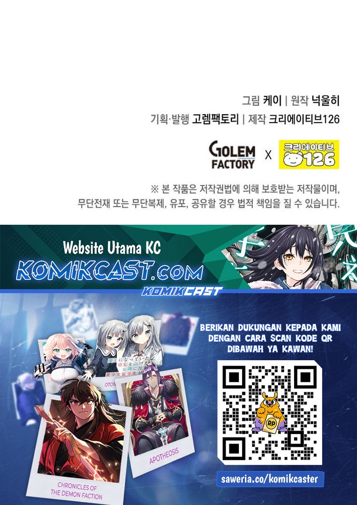 Legendary Youngest Son of the Marquis House Chapter 136 Gambar 53