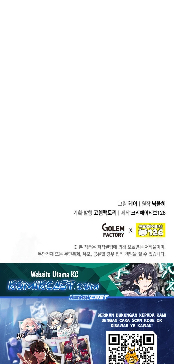 Legendary Youngest Son of the Marquis House Chapter 137 Gambar 43