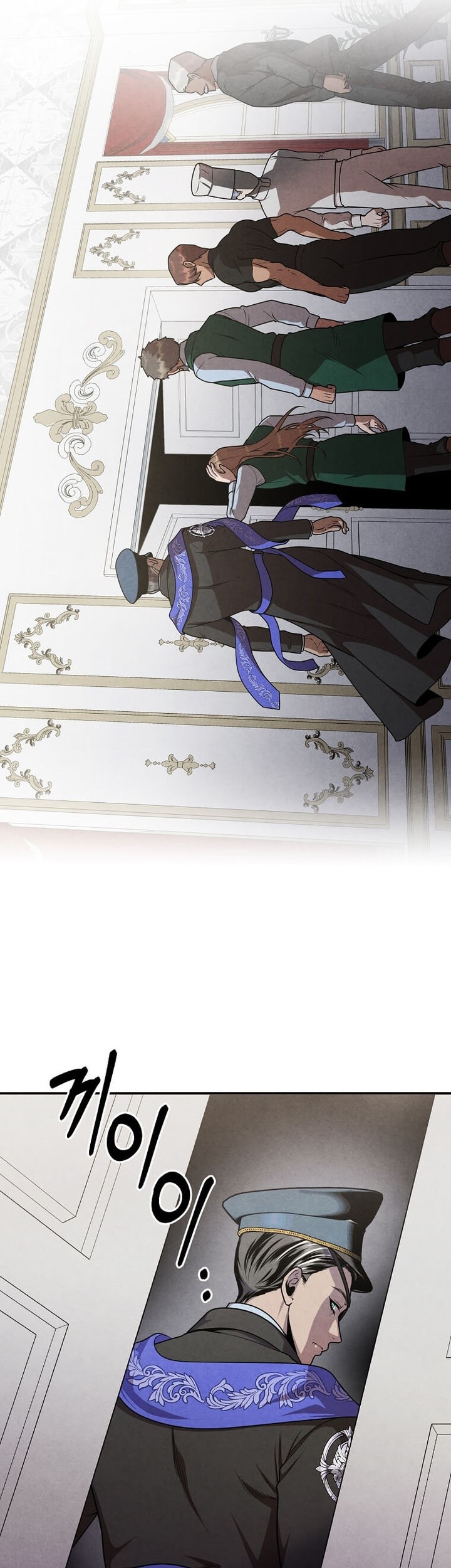 Legendary Youngest Son of the Marquis House Chapter 139 Gambar 31