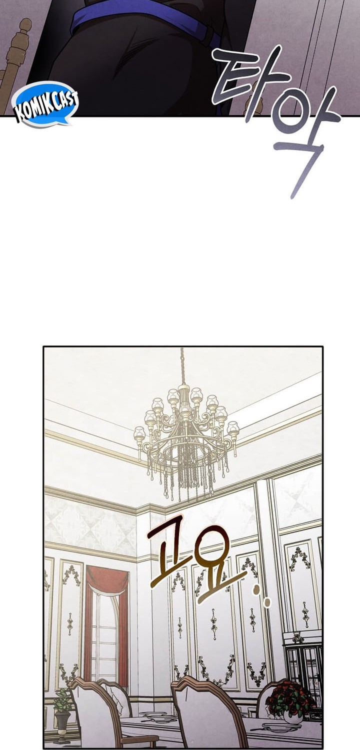 Legendary Youngest Son of the Marquis House Chapter 139 Gambar 32