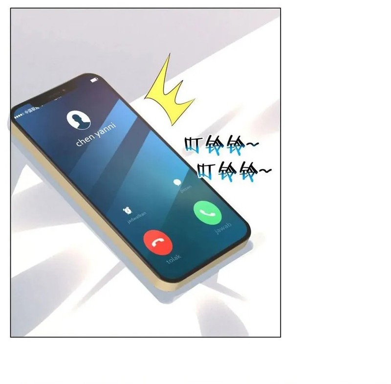 Legendary Car-Hailing System Chapter 136 Gambar 15