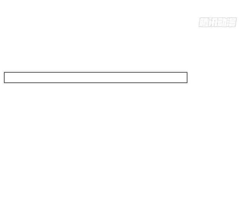 Legendary Car-Hailing System Chapter 136 Gambar 19