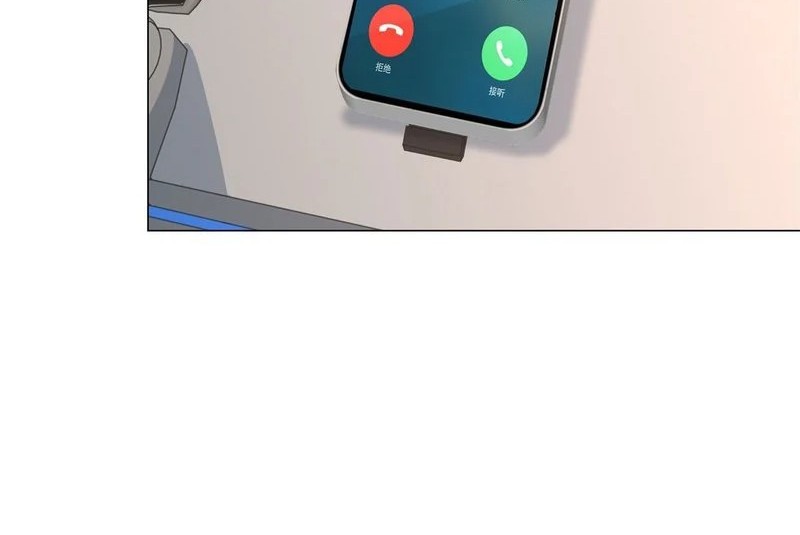 Legendary Car-Hailing System Chapter 144 Gambar 4