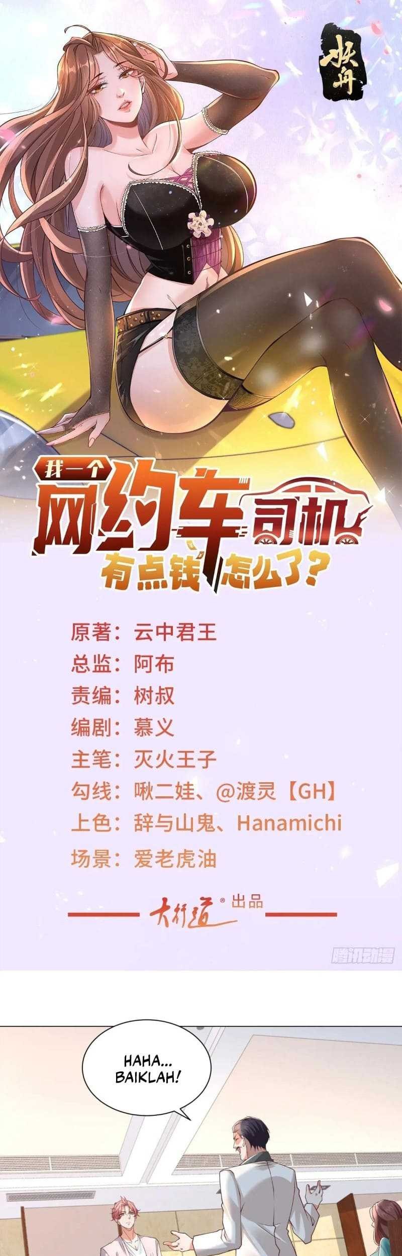 Legendary Car-Hailing System Chapter 146 Gambar 4