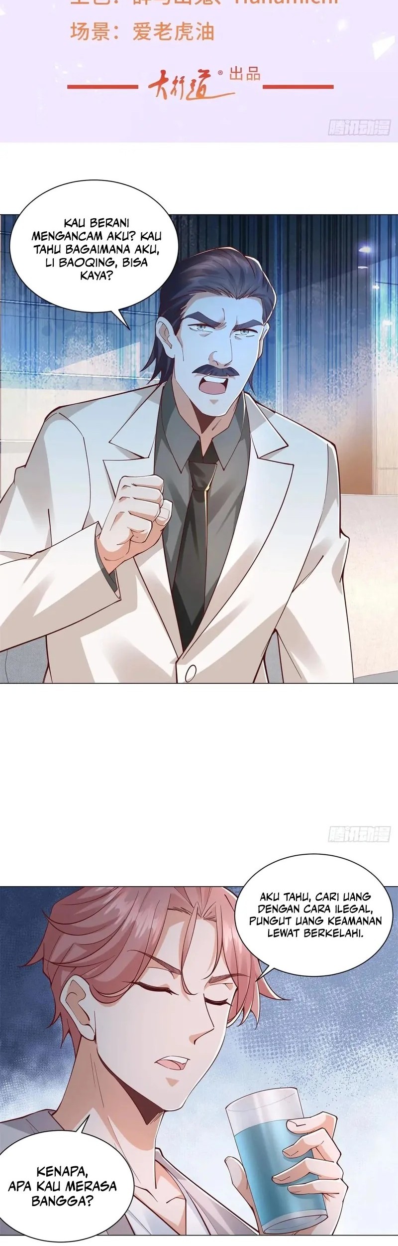 Manhua Legendary Car-Hailing System Chapter 147 gambar nomor 2