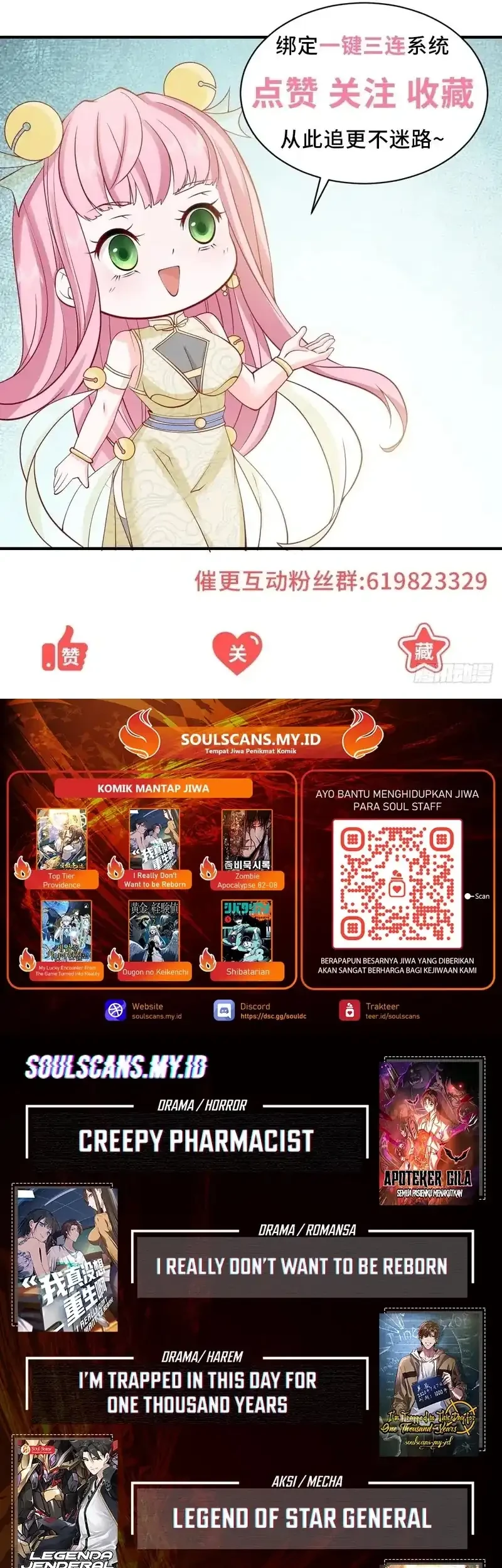 Legendary Car-Hailing System Chapter 149 Gambar 21