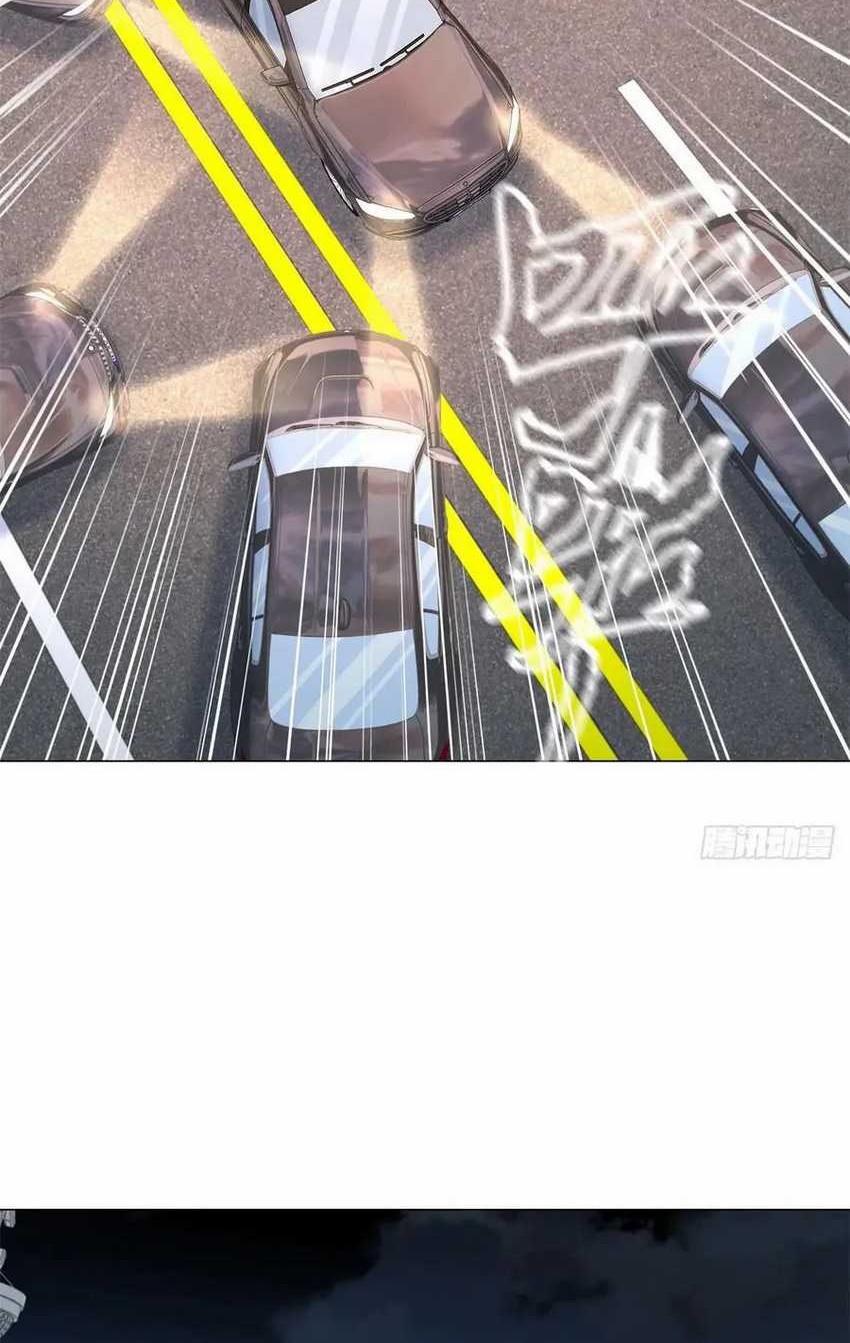 Legendary Car-Hailing System Chapter 140 Gambar 12