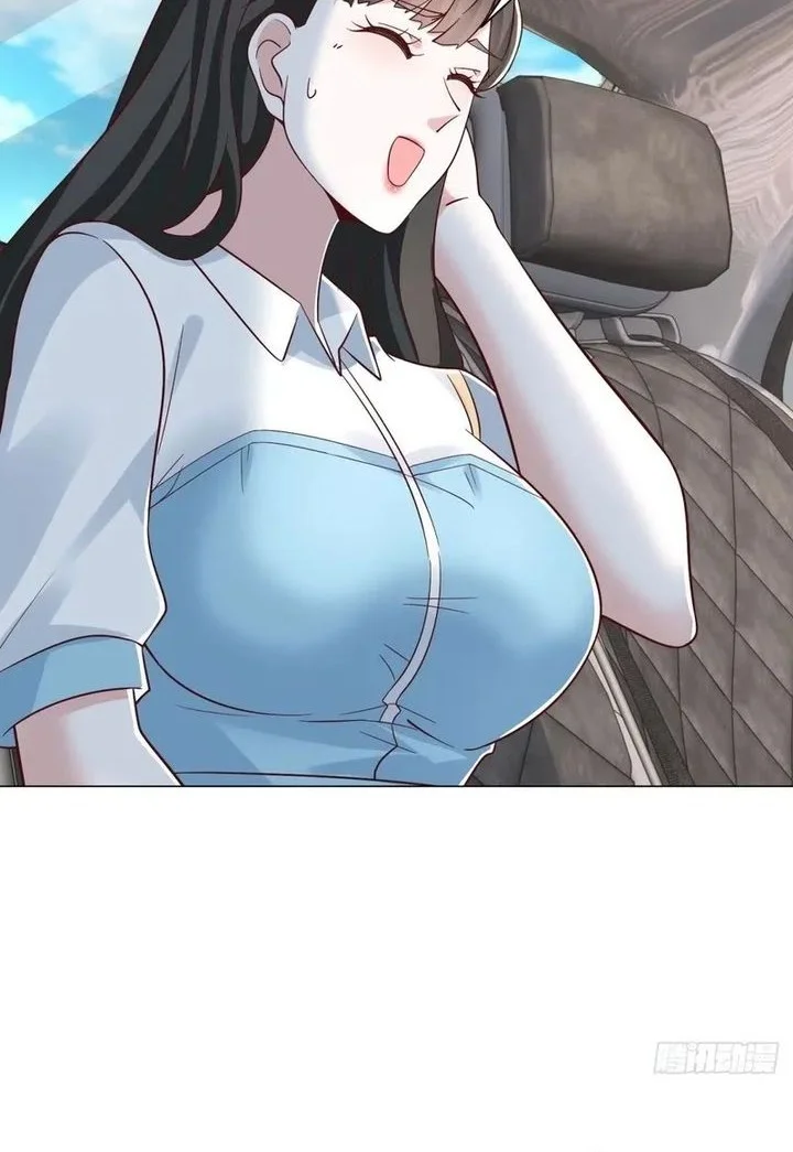 Legendary Car-Hailing System Chapter 150 Gambar 6