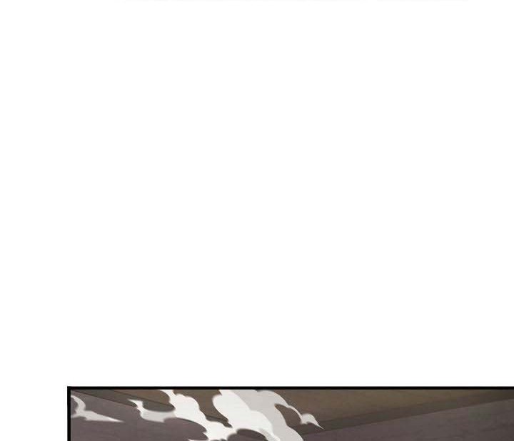 Legendary Retirement Chapter 1 Gambar 42