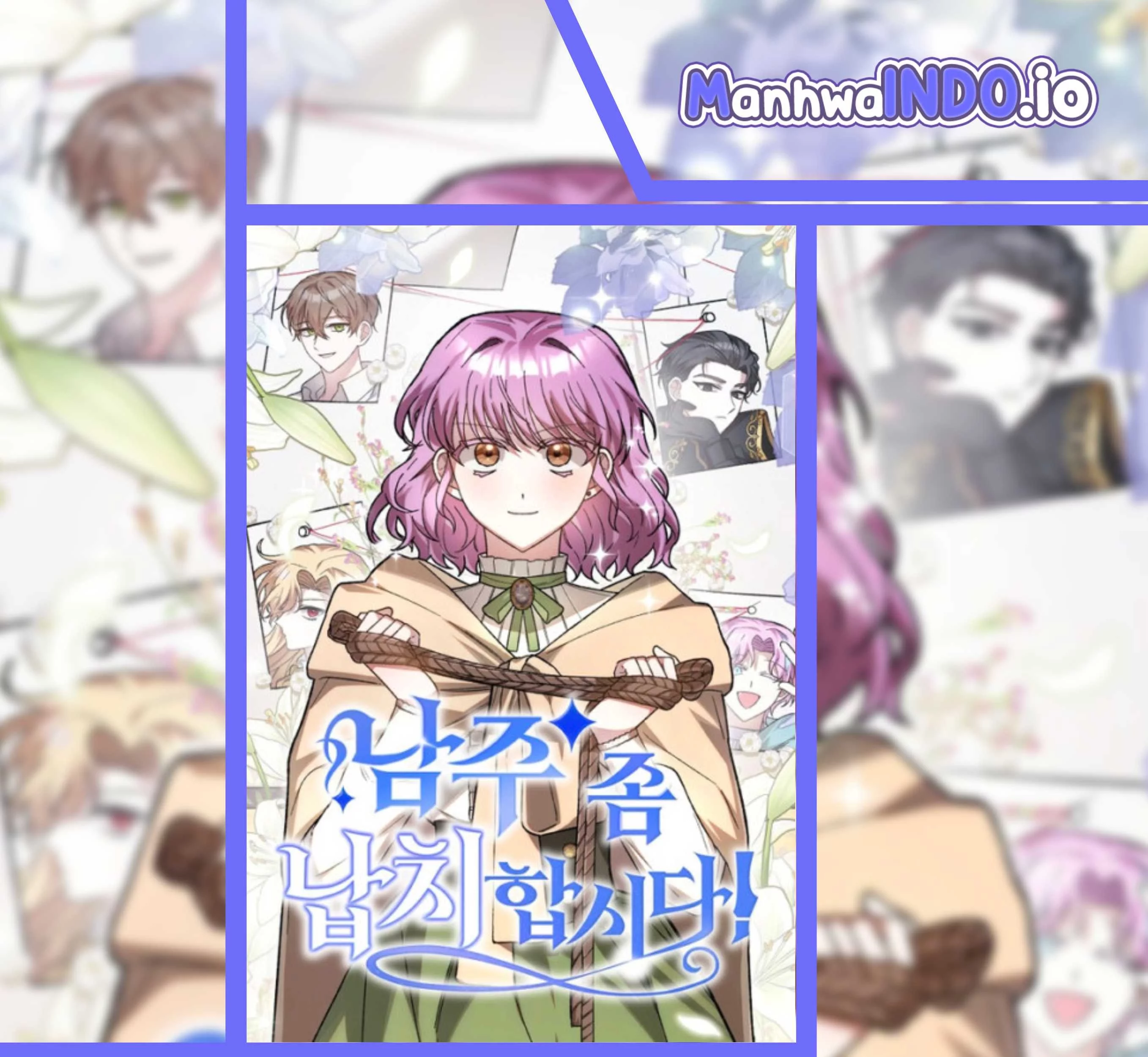 Komik Let Me Kidnap the Male Lead! Chapter 42 gambar nomor 1