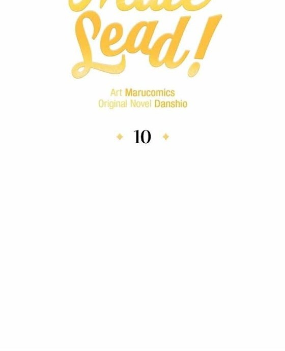 Let Me Kidnap the Male Lead! Chapter 10 Gambar 16