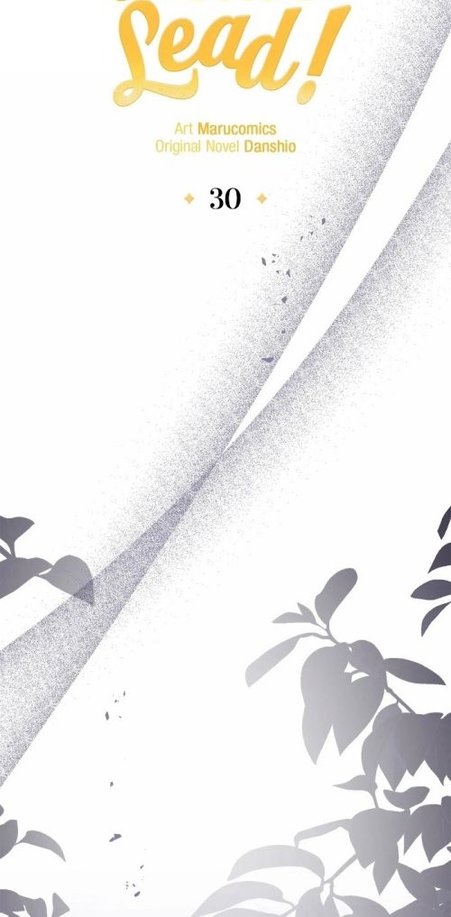 Let Me Kidnap the Male Lead! Chapter 30 Gambar 29