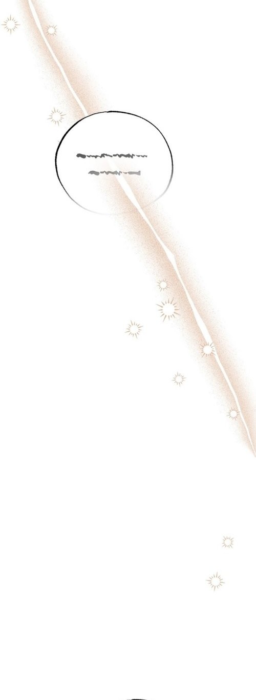 Let Me Kidnap the Male Lead! Chapter 36 Gambar 35