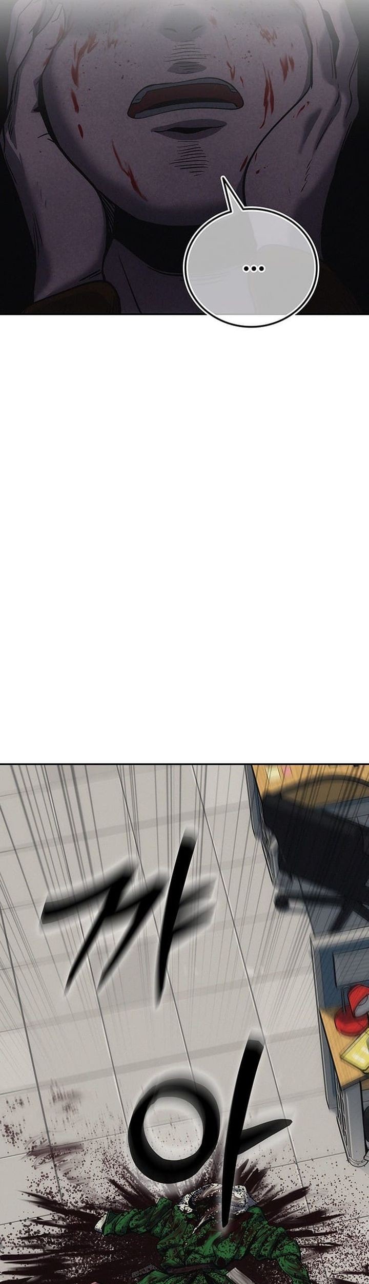 Let Me Know Your Price Chapter 1 Gambar 202