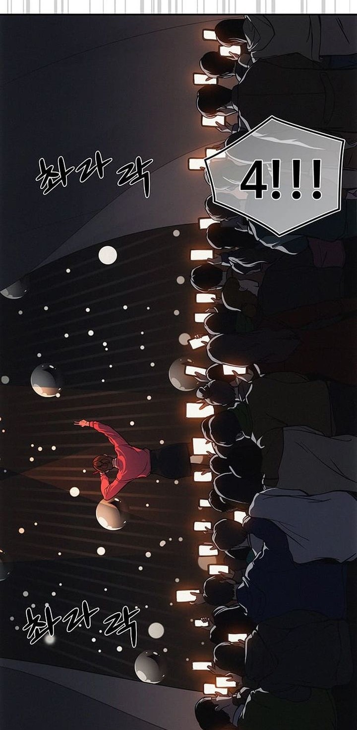 Let Me Know Your Price Chapter 1 Gambar 73