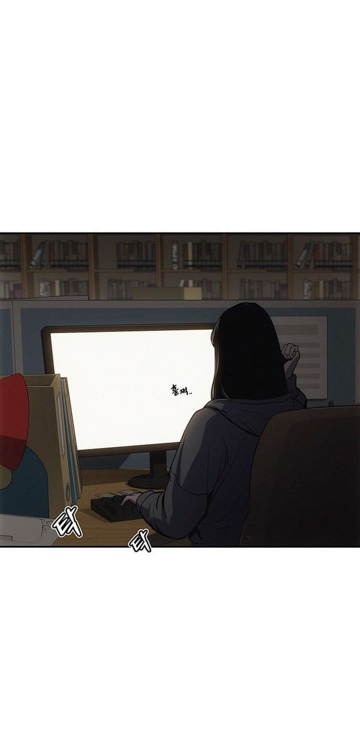 Let Me Know Your Price Chapter 1 Gambar 61