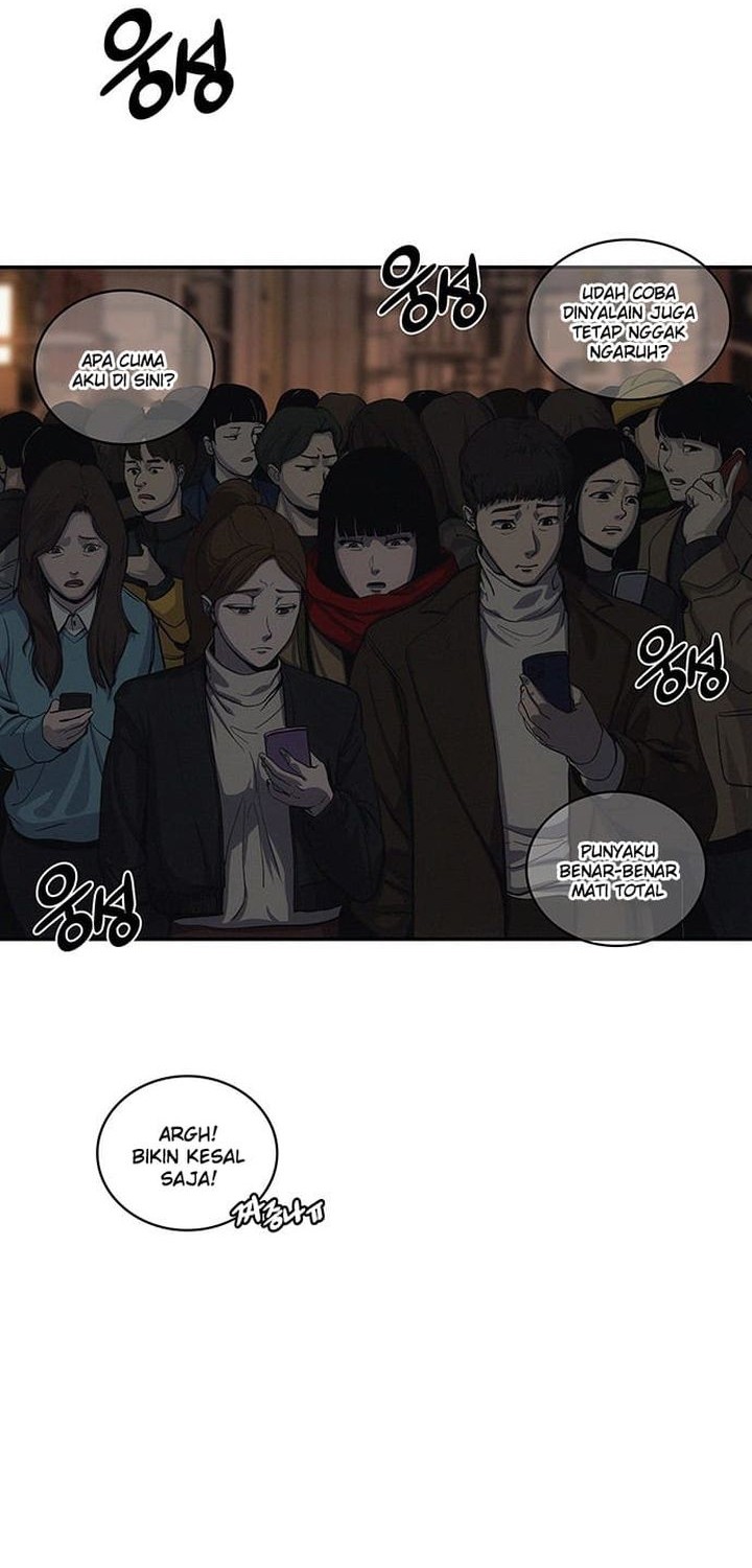 Let Me Know Your Price Chapter 1 Gambar 77