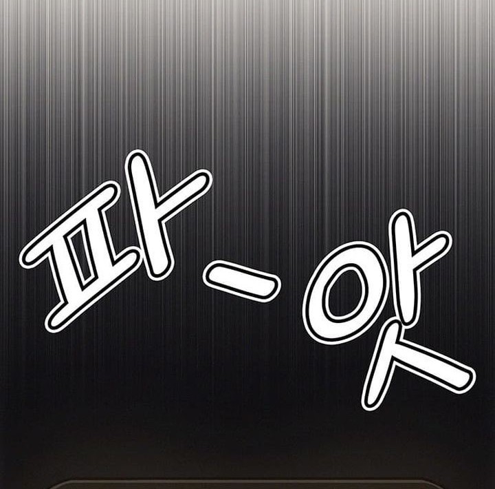 Let Me Know Your Price Chapter 1 Gambar 83