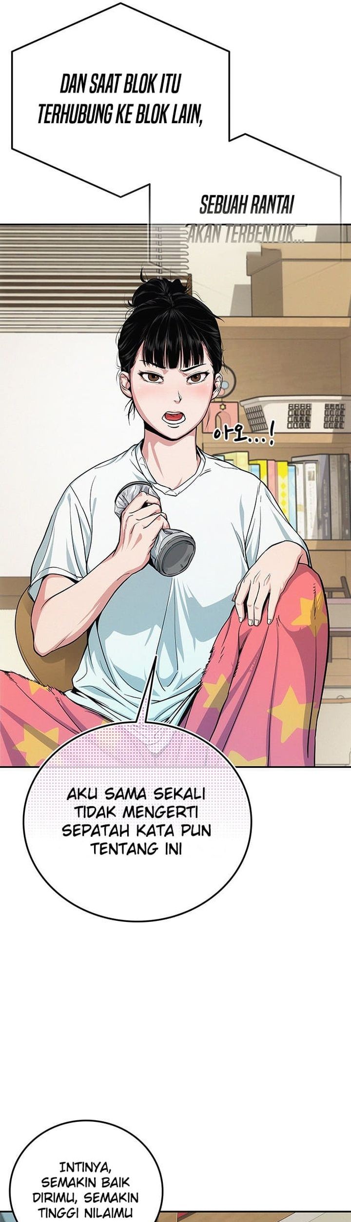 Let Me Know Your Price Chapter 1 Gambar 108