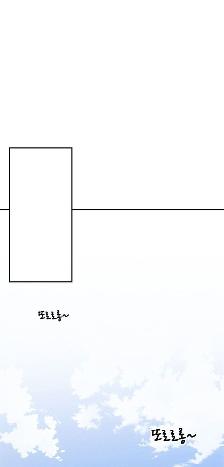 Let Me Know Your Price Chapter 1 Gambar 113