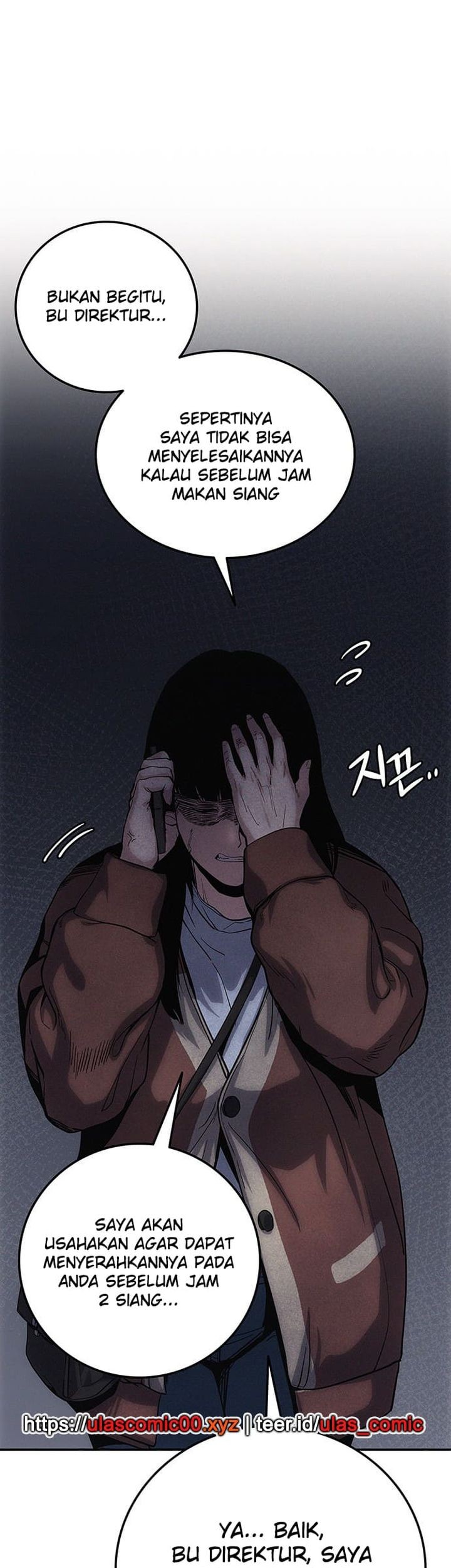 Let Me Know Your Price Chapter 1 Gambar 122