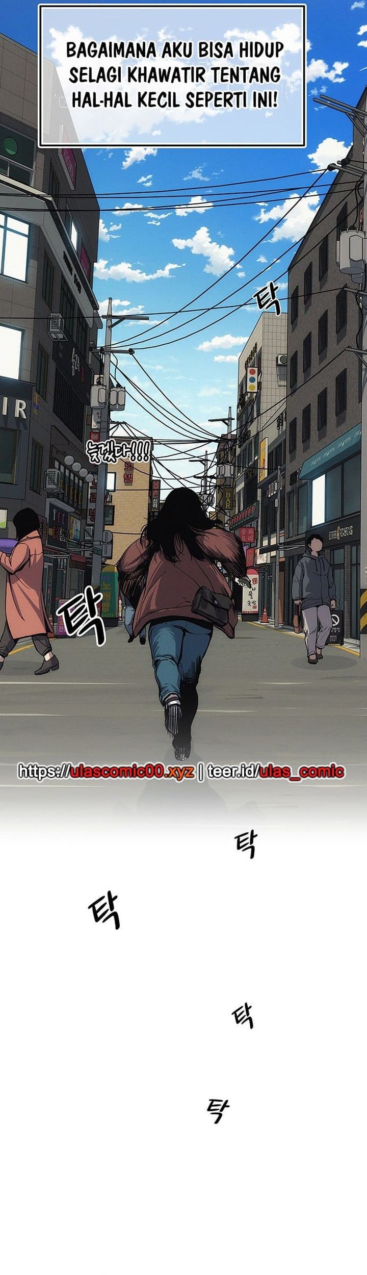 Let Me Know Your Price Chapter 1 Gambar 130