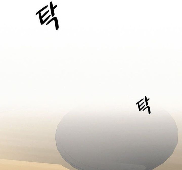 Let Me Know Your Price Chapter 1 Gambar 131