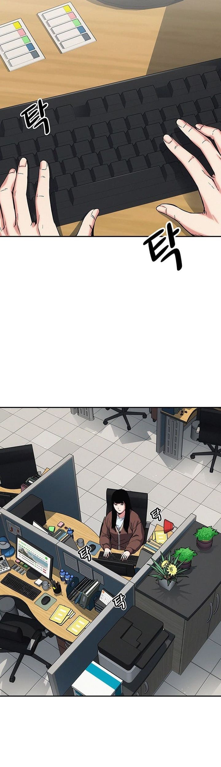 Let Me Know Your Price Chapter 1 Gambar 132