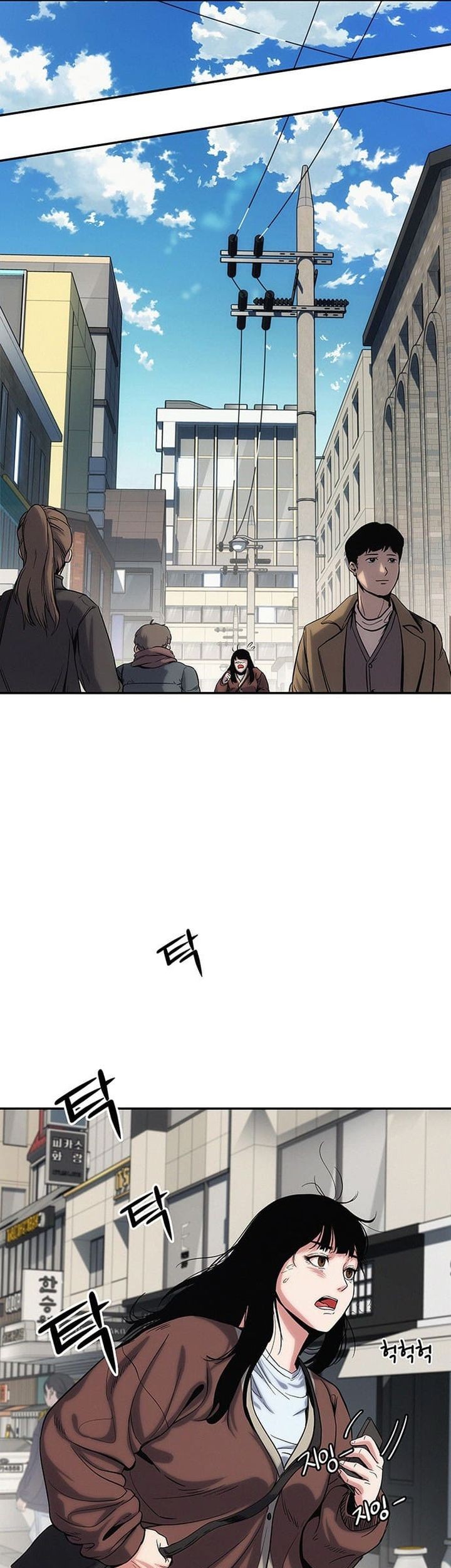 Let Me Know Your Price Chapter 1 Gambar 118