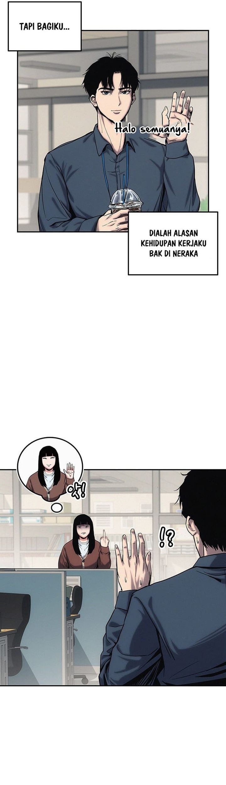 Let Me Know Your Price Chapter 1 Gambar 144