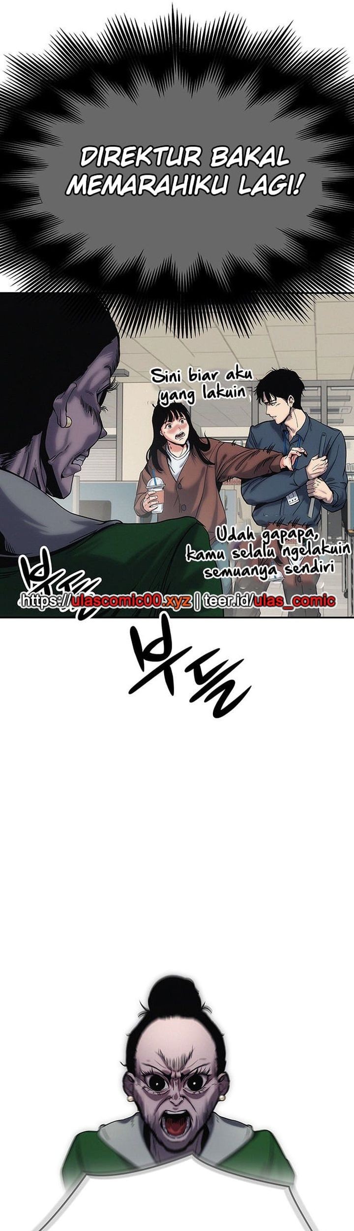 Let Me Know Your Price Chapter 1 Gambar 150