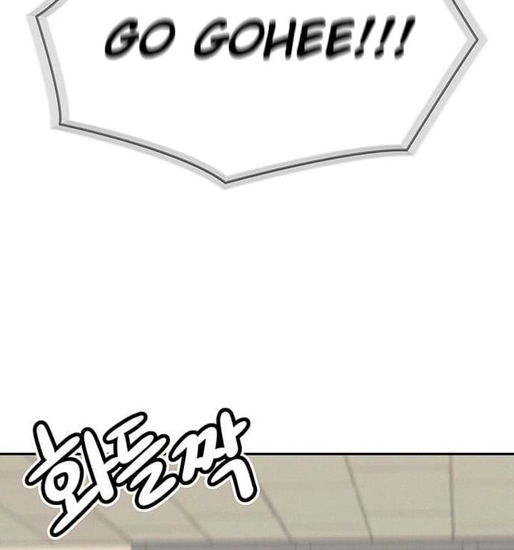 Let Me Know Your Price Chapter 1 Gambar 151